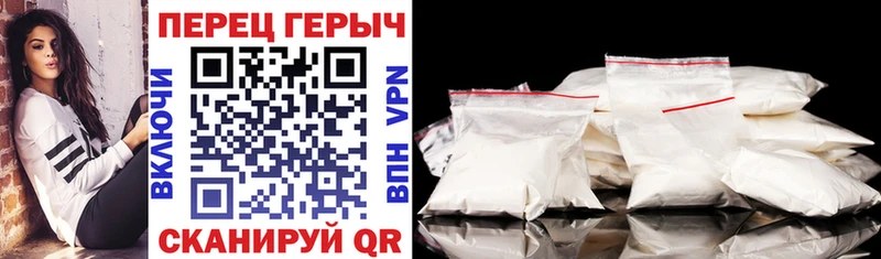 Героин афганец  Строитель 