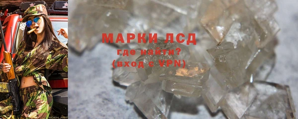 дмт Алексин