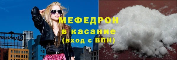 марки lsd Аркадак