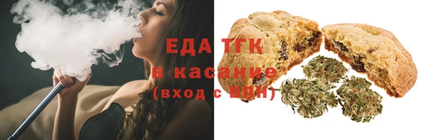 мяу мяу мука Алексеевка