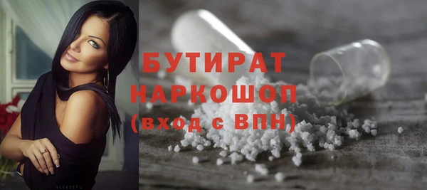 стафф Алзамай