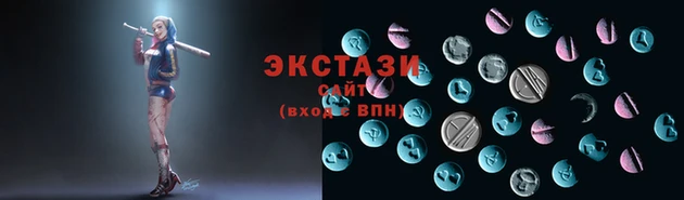 apvp Россошь