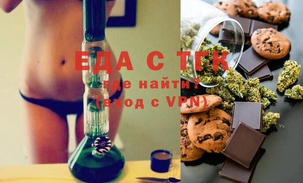марки lsd Аркадак