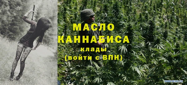 гашиш Арсеньев