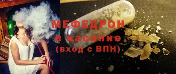 марки lsd Аркадак