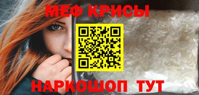шишки Нальчик