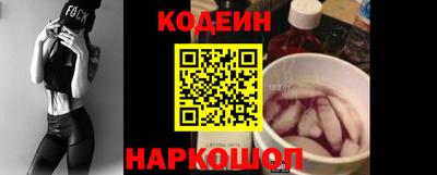 кокаин перу Наро-Фоминск