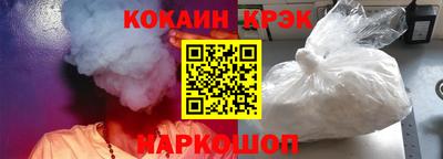 первитин Нарткала