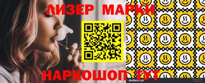 первитин Нарткала