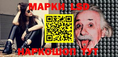 первитин Нарткала