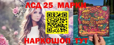 первитин Нарткала