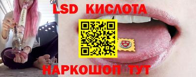 шишки Нальчик