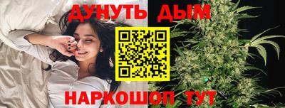 кокаин перу Наро-Фоминск