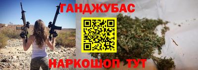 первитин Нарткала