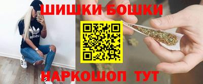 кокаин перу Наро-Фоминск