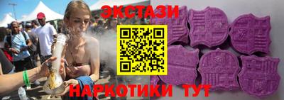 кокаин перу Наро-Фоминск