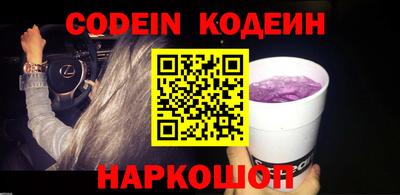 первитин Нарткала