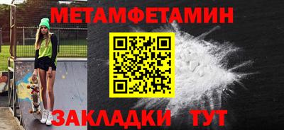 кокаин перу Наро-Фоминск
