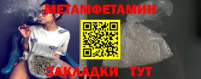 кокаин перу Наро-Фоминск