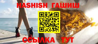 первитин Нарткала