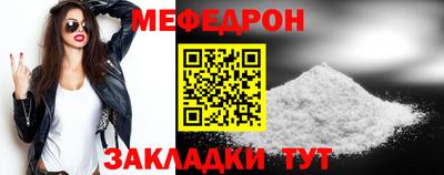 первитин Нарткала