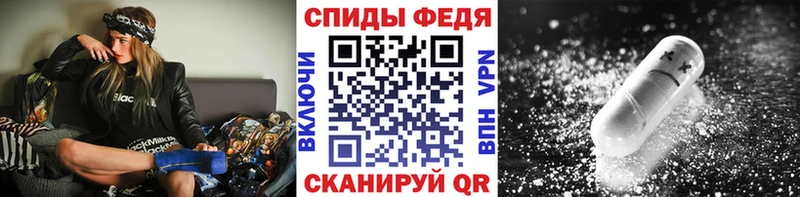 Первитин Methamphetamine  сколько стоит  Строитель 