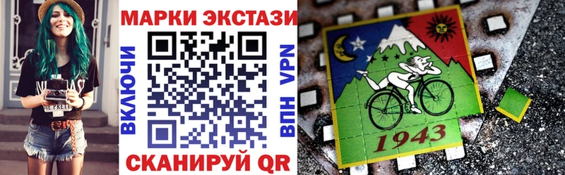 Марки NBOMe 1,5мг  как найти закладки  Строитель 